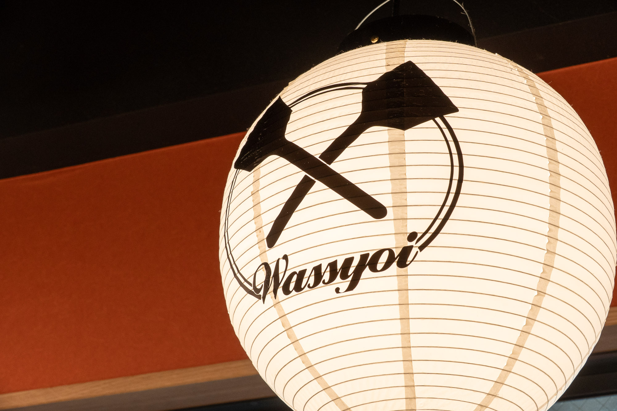 キービジュアル