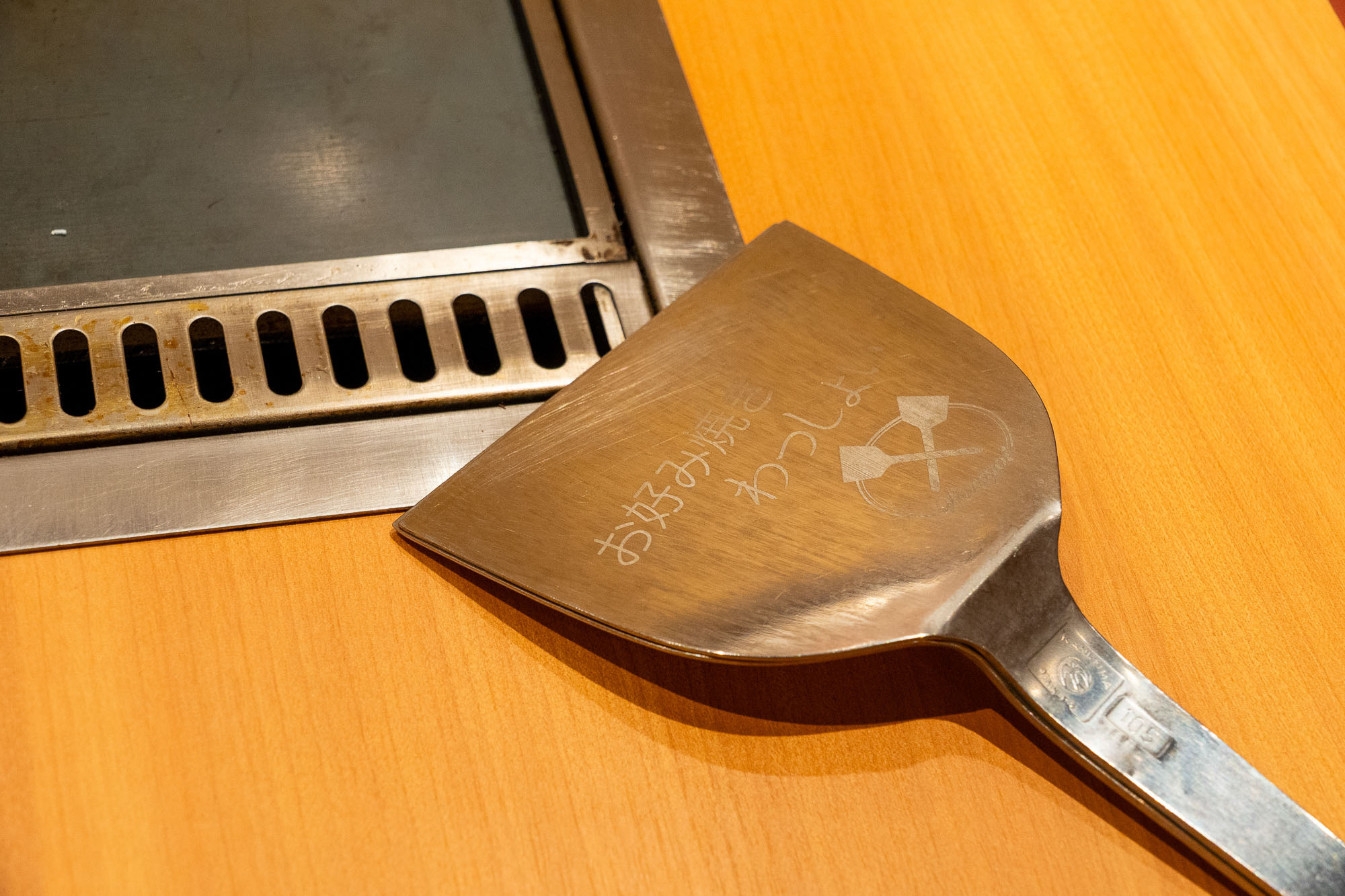 キービジュアル